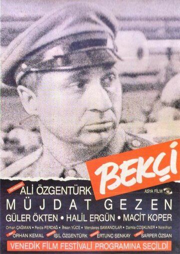 Постер фильма «Bekçi»