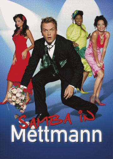 Постер фильма «Samba in Mettmann»