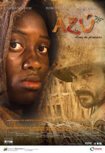 Постер фильма «Azú»
