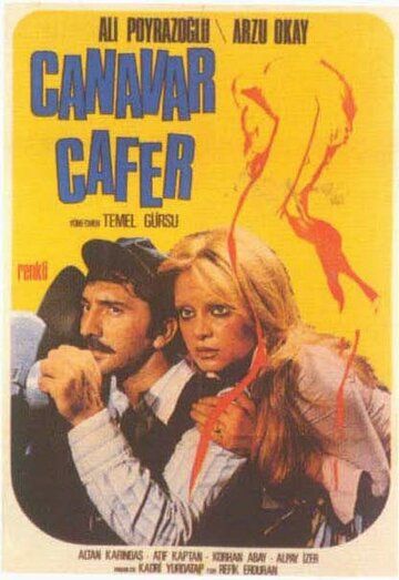 Постер фильма «Canavar Cafer»