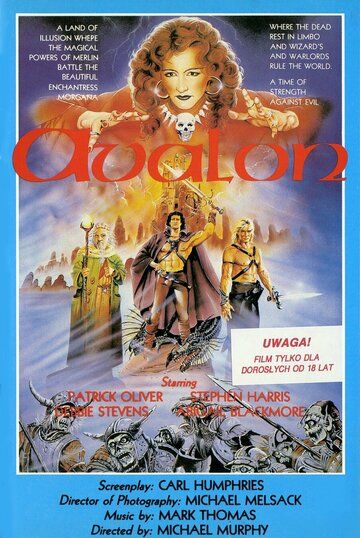 Постер фильма «Авалон»