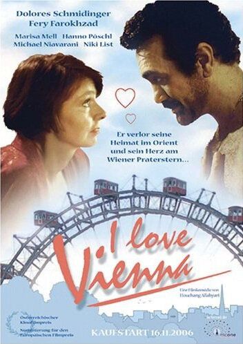 Постер фильма «I Love Vienna»