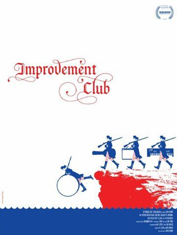 Постер фильма «Improvement Club»