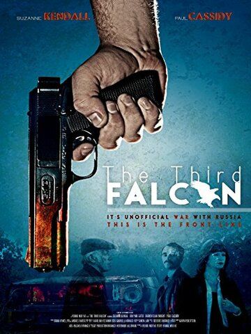 Постер фильма «Third Falcon»