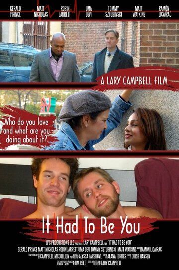 Постер фильма «It Had to Be You»