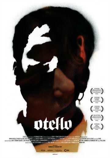 Постер фильма «Otel·lo»