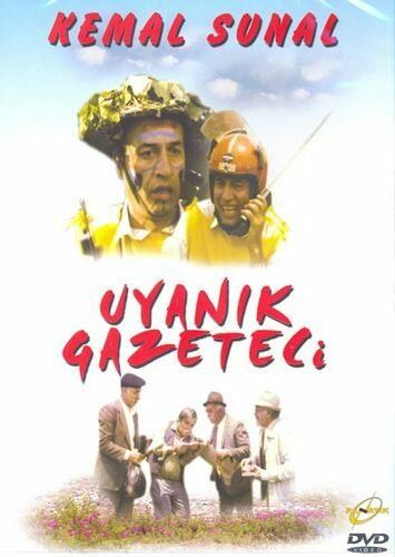 Постер фильма «Не спящий журналист»