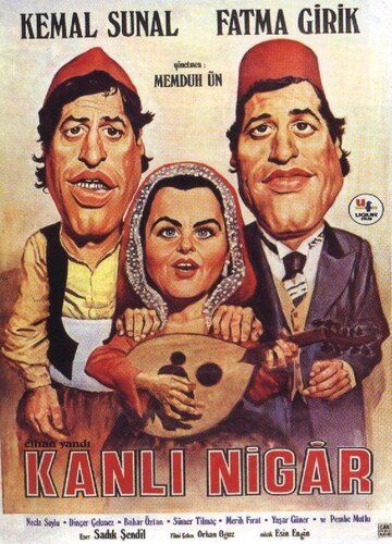 Постер фильма «Kanli Nigar»