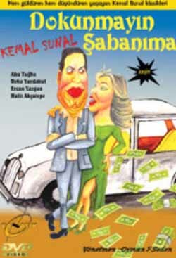 Постер фильма «Dokunmayin Sabanima»