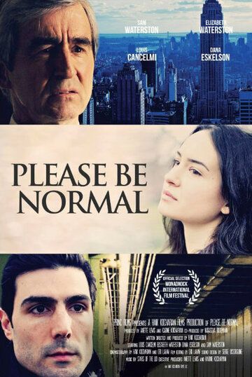 Постер фильма «Please Be Normal»