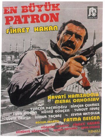 Постер фильма «En büyük patron»