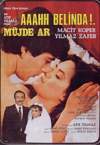 Постер фильма «Aaahh Belinda»