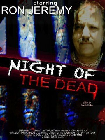 Постер фильма «Night of the Dead»