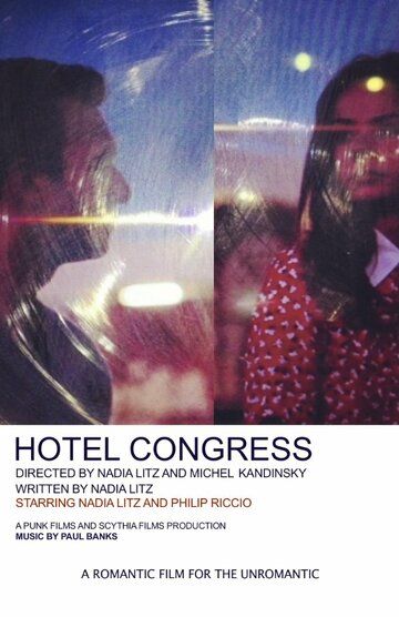 Постер фильма «Hotel Congress»