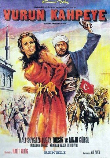 Постер фильма «Vurun kahpeye»