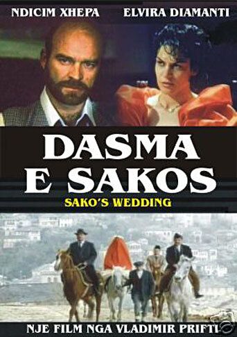 Постер фильма «Dasma e Sakos»