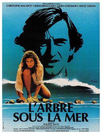 Постер фильма «L'arbre sous la mer»
