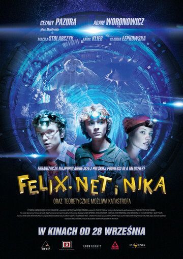 Постер фильма «Феликс, Нет и Ника и теоретически возможная катастрофа»
