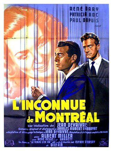 Постер фильма «L'inconnue de Montréal»