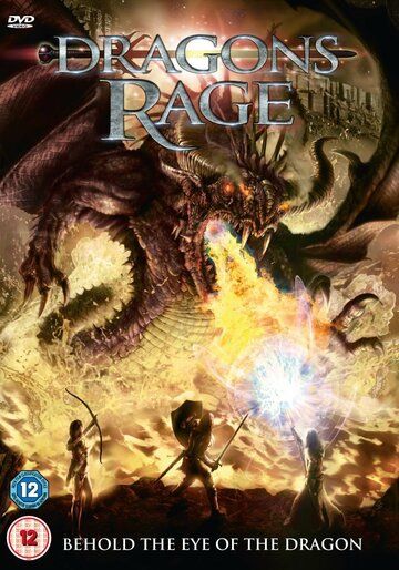 Постер фильма «Dragon's Rage»