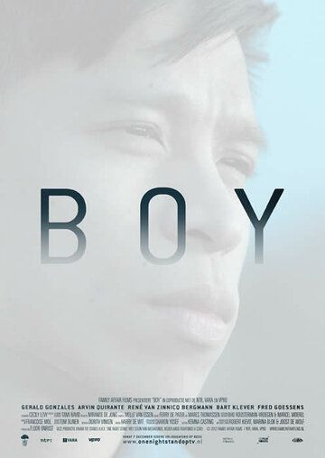 Постер фильма «Boy»
