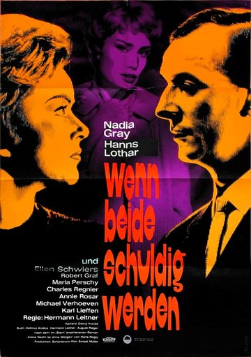 Постер фильма «Wenn beide schuldig werden»