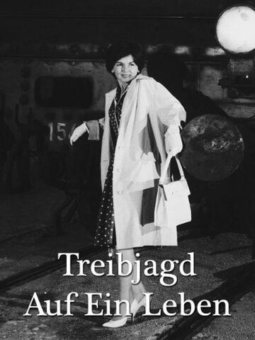 Постер фильма «Treibjagd auf ein Leben»