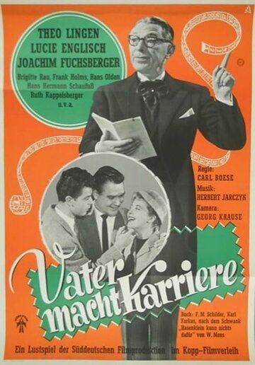Постер фильма «Vater macht Karriere»