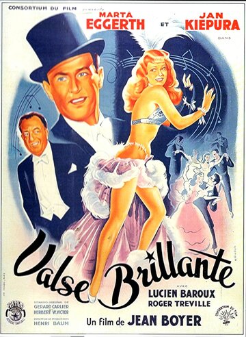 Постер фильма «Valse brillante»