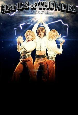 Постер фильма «Hands of Thunder»