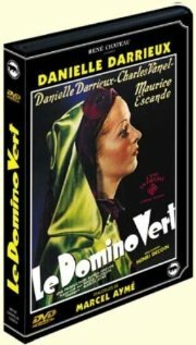 Постер фильма «Зеленое домино»