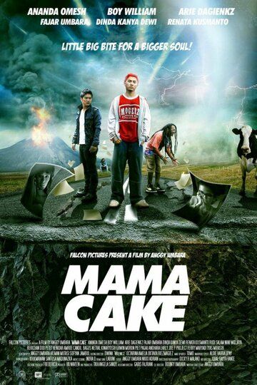 Постер фильма «Mama Cake»