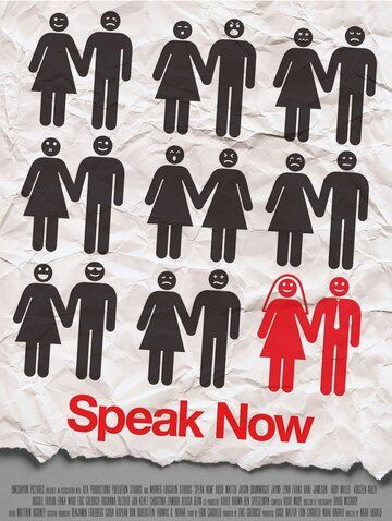 Постер фильма «Speak Now»