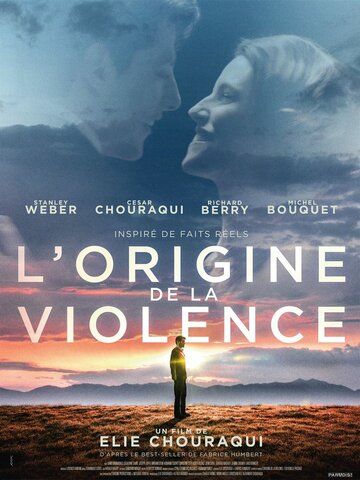 Постер фильма «L'origine de la violence»