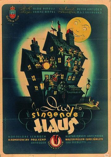 Постер фильма «Das singende Haus»