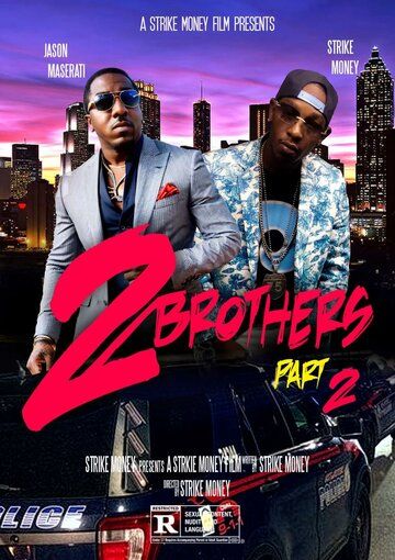 Постер фильма «Two Brothers/ll»