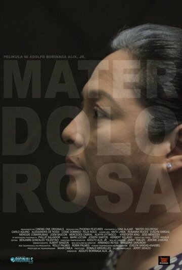Постер фильма «Mater Dolorosa»