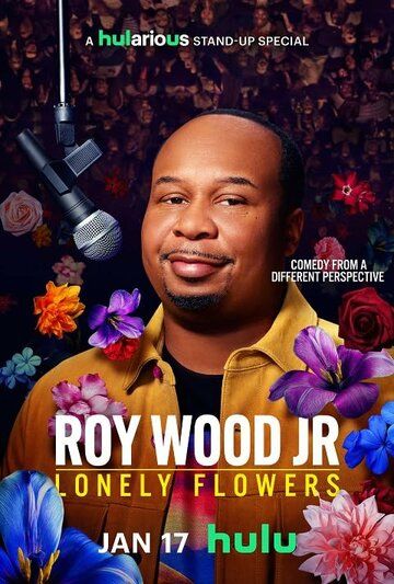 Постер фильма «Roy Wood Jr: Lonely Flowers»