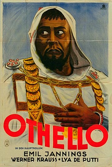 Постер фильма «Отелло»