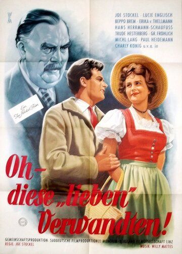 Постер фильма «Oh, diese lieben Verwandten»