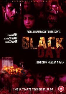 Постер фильма «Black Day»