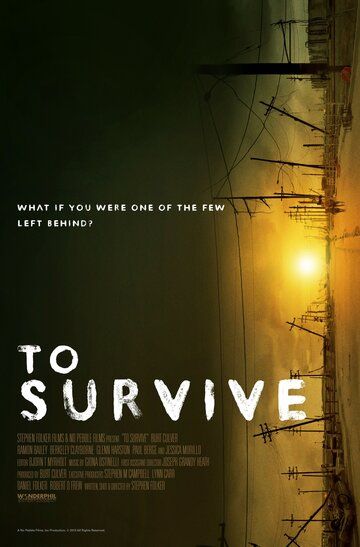 Постер фильма «To Survive»