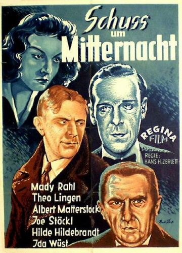 Постер фильма «Schuß um Mitternacht»