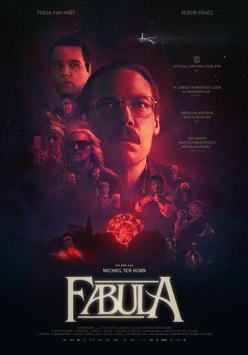 Постер фильма «Fabula»