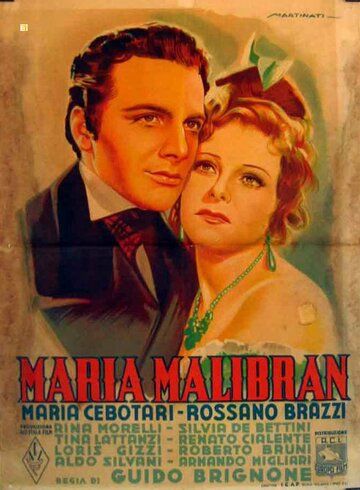 Постер фильма «Мария Малибран»