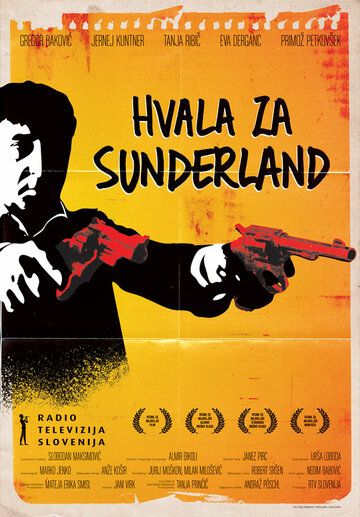 Постер фильма «Спасибо за Сандерленд»