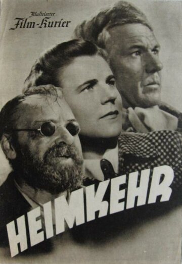 Постер фильма «Возвращение домой»