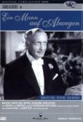 Постер фильма «Ein Mann auf Abwegen»