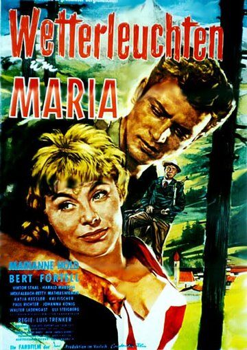 Постер фильма «Wetterleuchten um Maria»