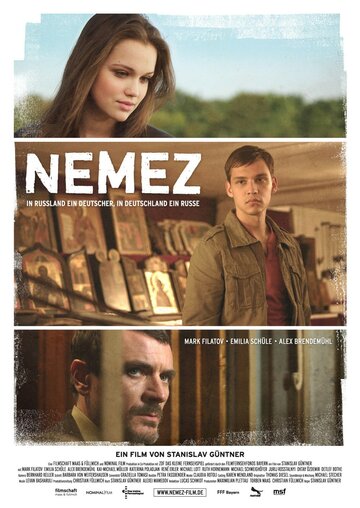 Постер фильма «Немец»